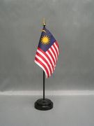 Malaysia Miniature Flag