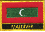 Maldives Flag Patch with Name