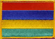 Mauritius Flag Patch - Rectangle