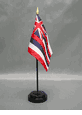 Miniature Hawaii State Flag