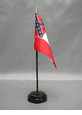 Miniature Mississippi State Flag - Old Design