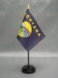 Miniature Montana State Flag