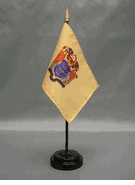 Miniature New Jersey State Flag