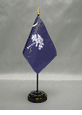 Miniature South Carolina State Flag