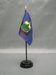 Miniature Vermont State Flag