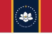 Mississippi Nylon State Flags - New Design -  All Popular Sizes