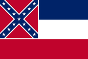 Mississippi State Polyester Flag - Old Design