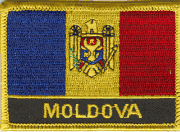 Moldova Flag Patch with Name