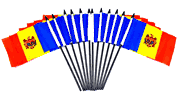 Moldova 4"x6" Polyester - 12 Per Pack