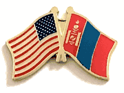 Mongolia Flag Lapel Pin - Double