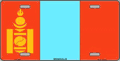 Mongolia Flag License Plate