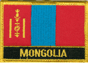 Mongolia Flag Patch with Name