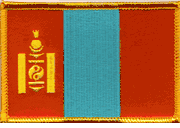 Mongolian Flag Patch - Rectangle