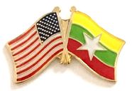 Myanmar (Burma) Flag Lapel Pin - Double