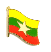 Myanmar (Burma) Flag Lapel Pin - Single