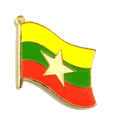 Myanmar (Burma) Flag Lapel Pin - Single