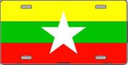 Myanmar (Burma) Flag License Plate