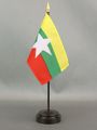 Myanmar (Burma) Miniature Flag 