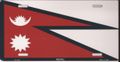 Nepal Flag License Plate