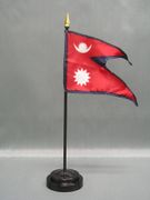 Nepal Miniature Flag