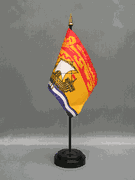 New Brunswick Miniature Desk Flag