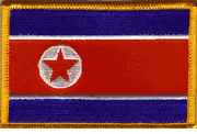 North Korea Flag Patch - Rectangle