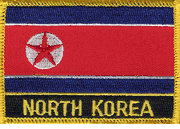 North Korea Flag Patch with Name