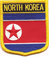 North Korea Flag Shield Patch