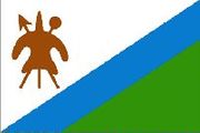 Old Lesotho Flag