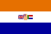 Old South Africa Flag