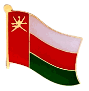 Oman Flag Lapel Pin - Single