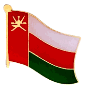 Oman Flag Lapel Pin - Single