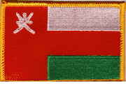 Oman Flag Patch - Rectangle