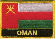 Oman Flag Patch with Name