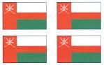Oman Flag Stickers - Sheet of 50