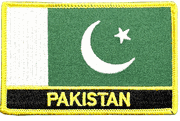 Pakistan Flag Patch with Name