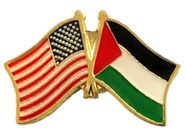 Palestine Flag Lapel Pin - Double