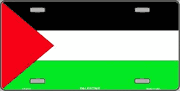 Palestine Flag License Plate