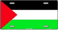 Palestine Flag License Plate