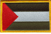 Palestine Flag Patch - Rectangle