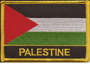 Palestine Flag Patch with Name