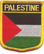 Palestine Flag Shield Patch