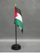 Palestine Miniature Flag