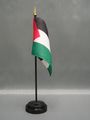 Palestine Miniature Flag