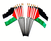 Palestine 4"x6" Polyester - 12 Per Pack