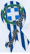 Proudly Greek Car Ribbon Magnet