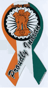 Proudly Indian Car Ribbon Magnet