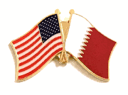 Qatar Flag Lapel Pin - Double