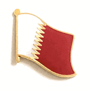 Qatar Flag Lapel Pin - Single