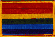Rainbow Flag Patch - Rectangle